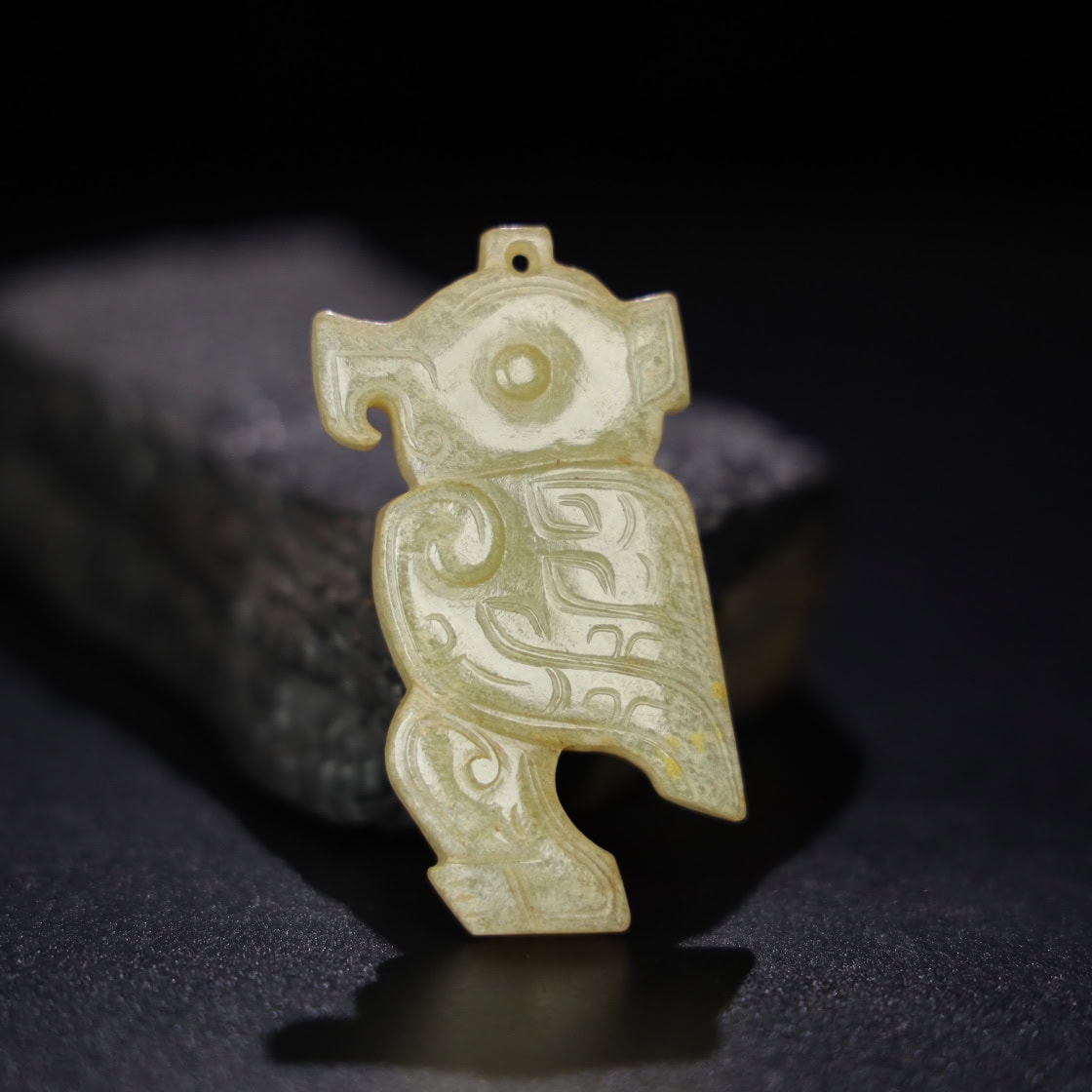 Chinese Natural Jade Carved Pendant