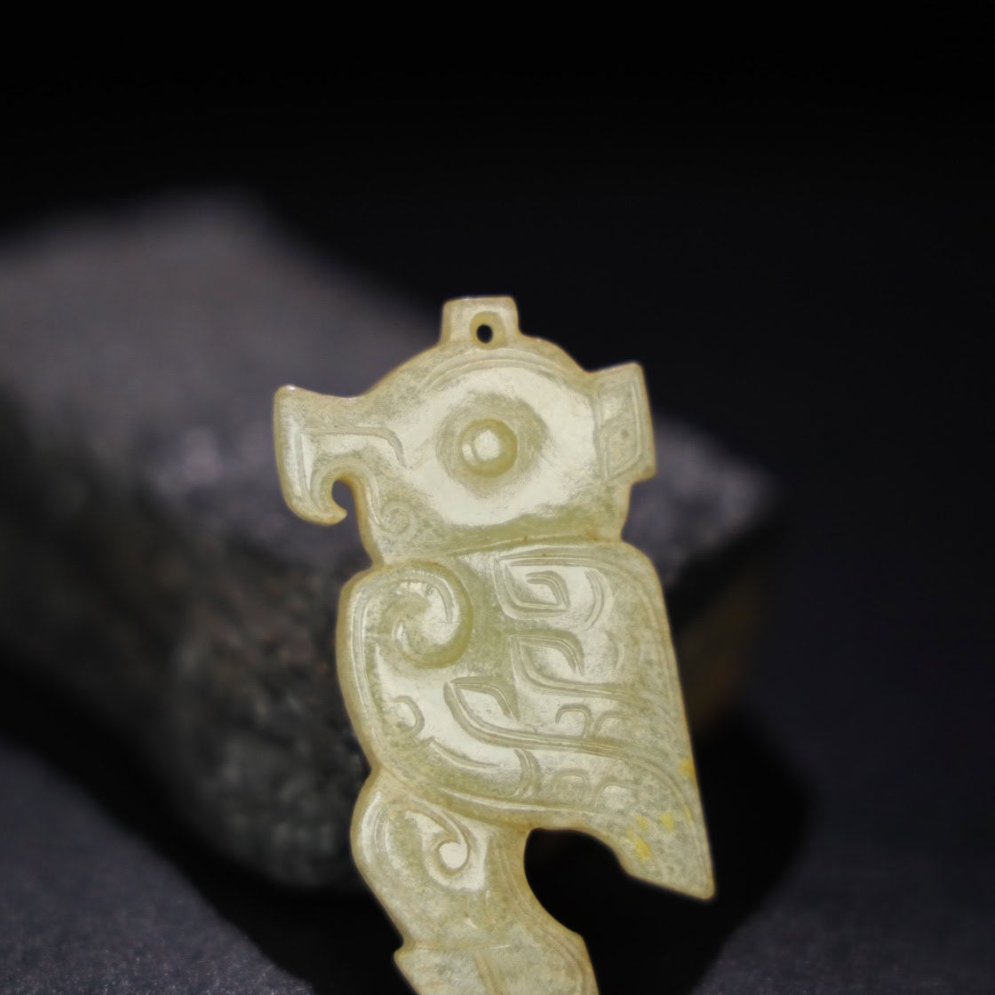 Chinese Natural Jade Carved Pendant