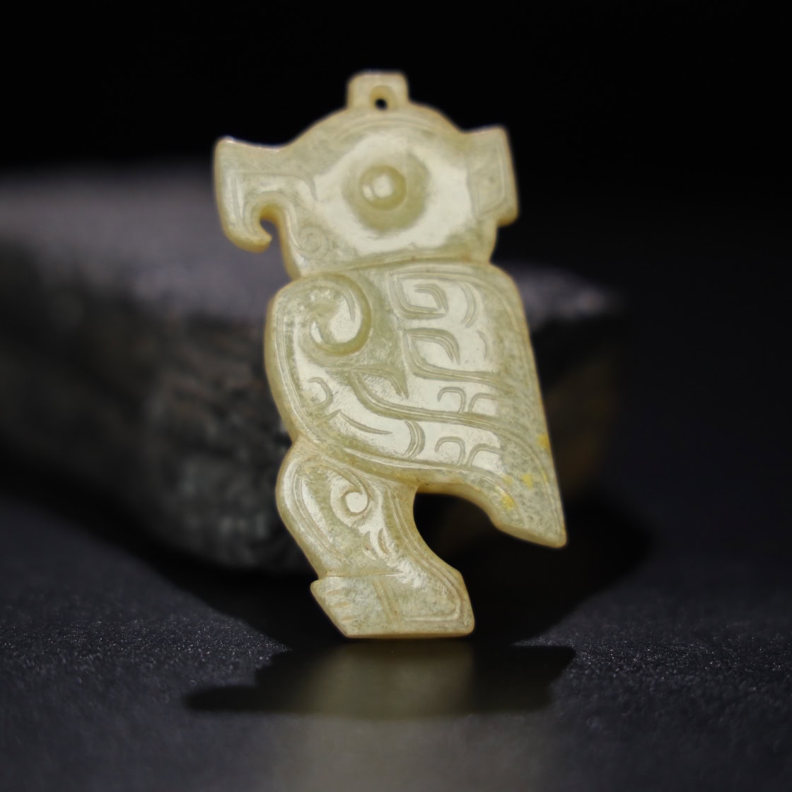 Chinese Natural Jade Carved Pendant
