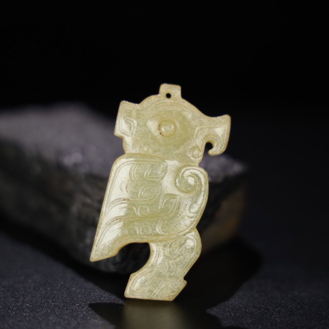 Chinese Natural Jade Carved Pendant
