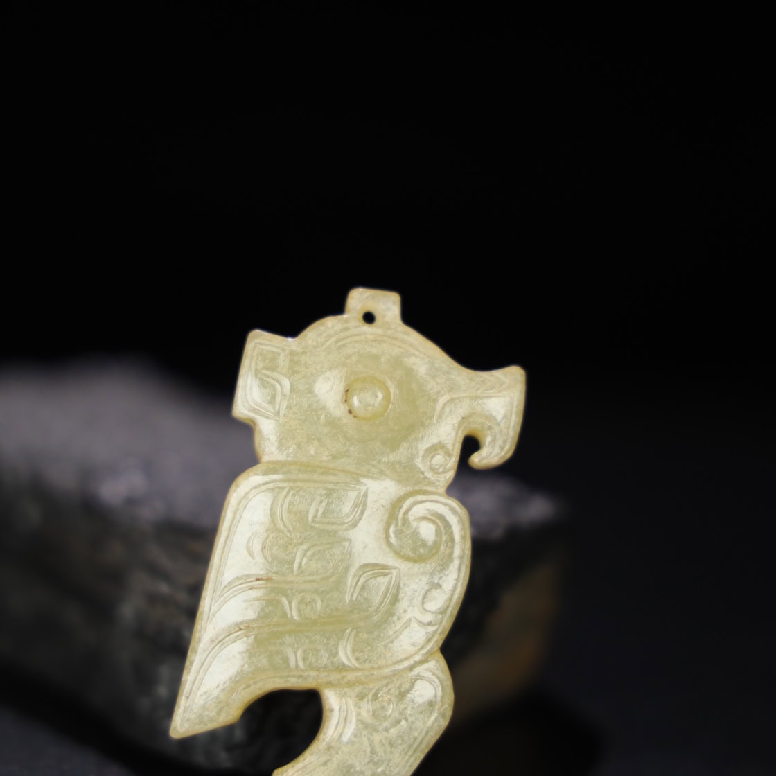 Chinese Natural Jade Carved Pendant