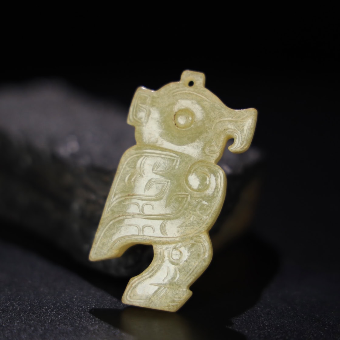 Chinese Natural Jade Carved Pendant