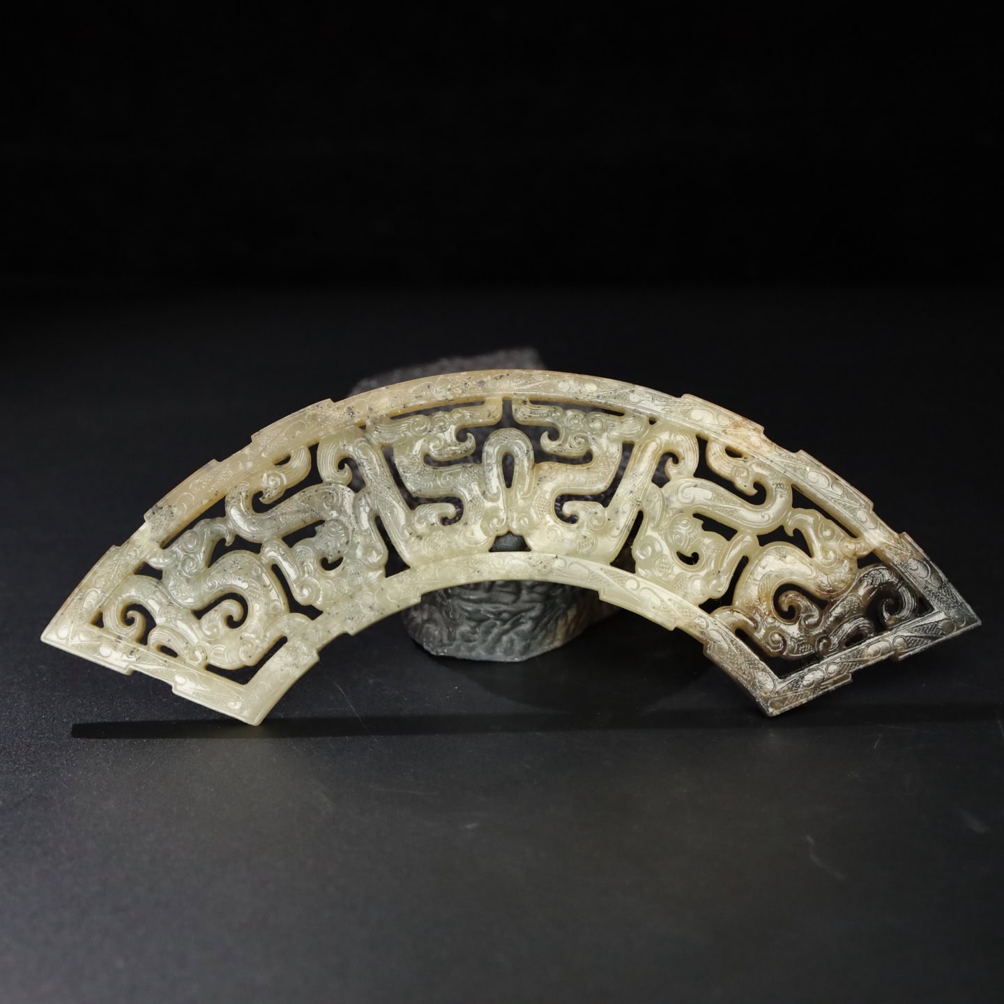 Chinese Natural Jade Carved Huang