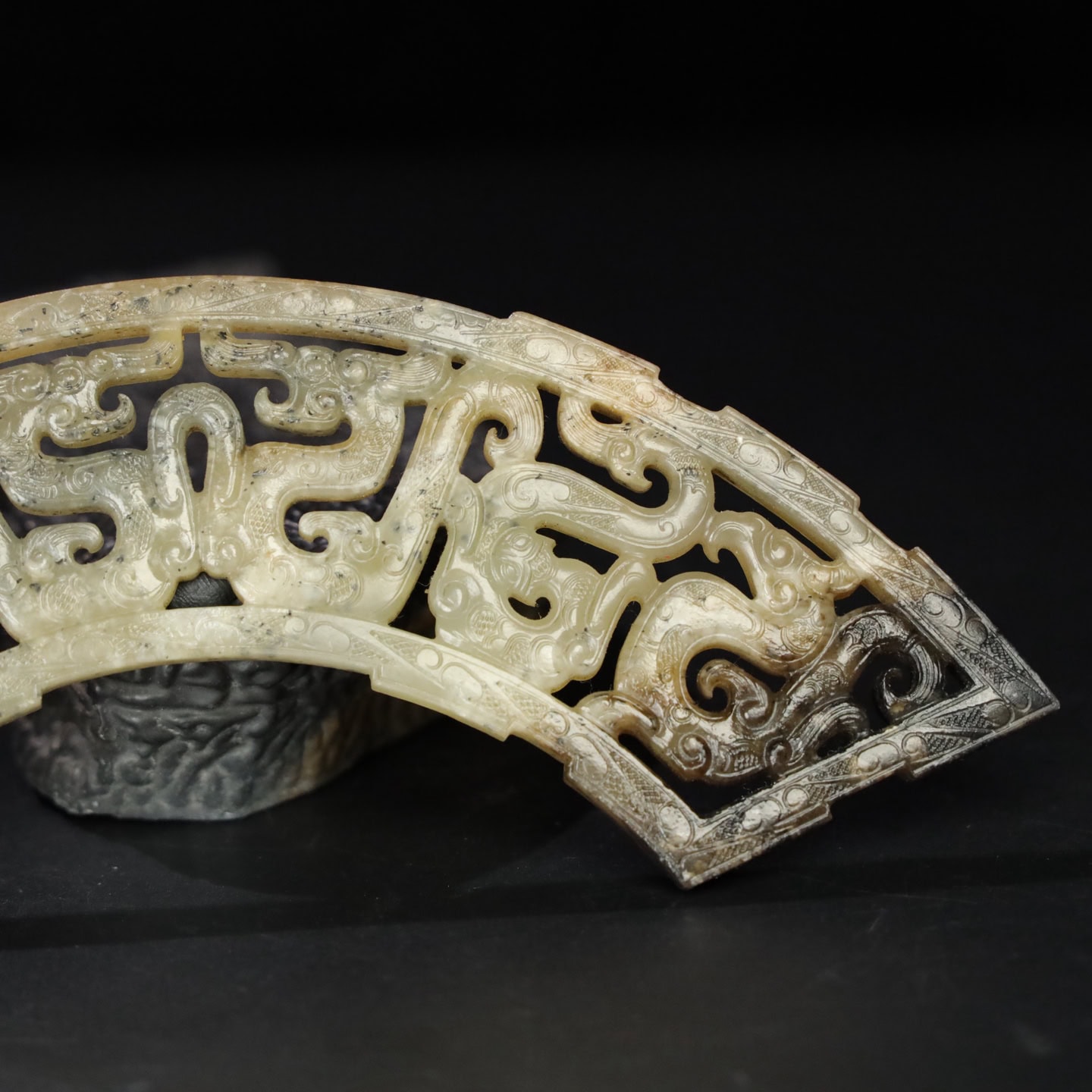Chinese Natural Jade Carved Huang