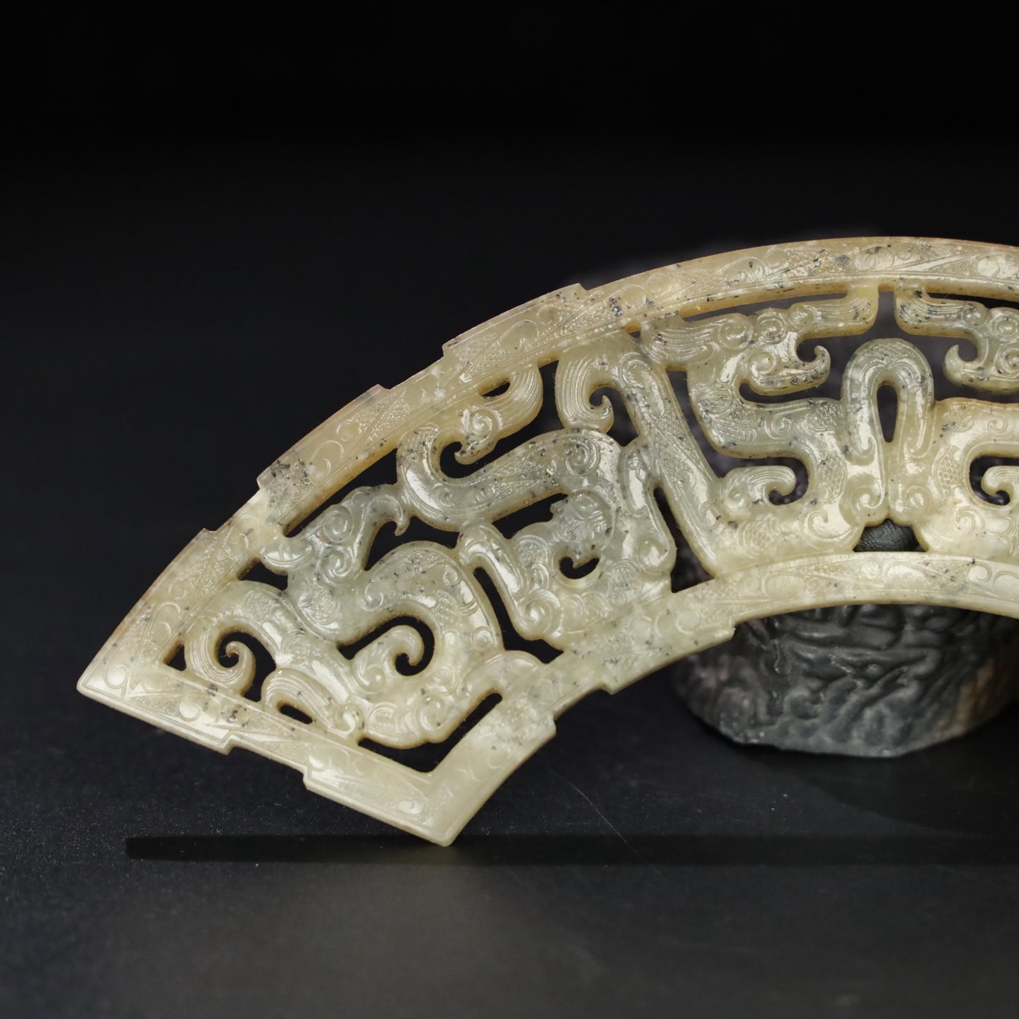 Chinese Natural Jade Carved Huang