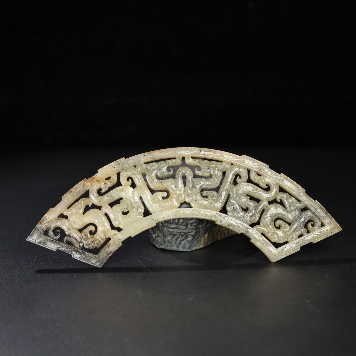 Chinese Natural Jade Carved Huang