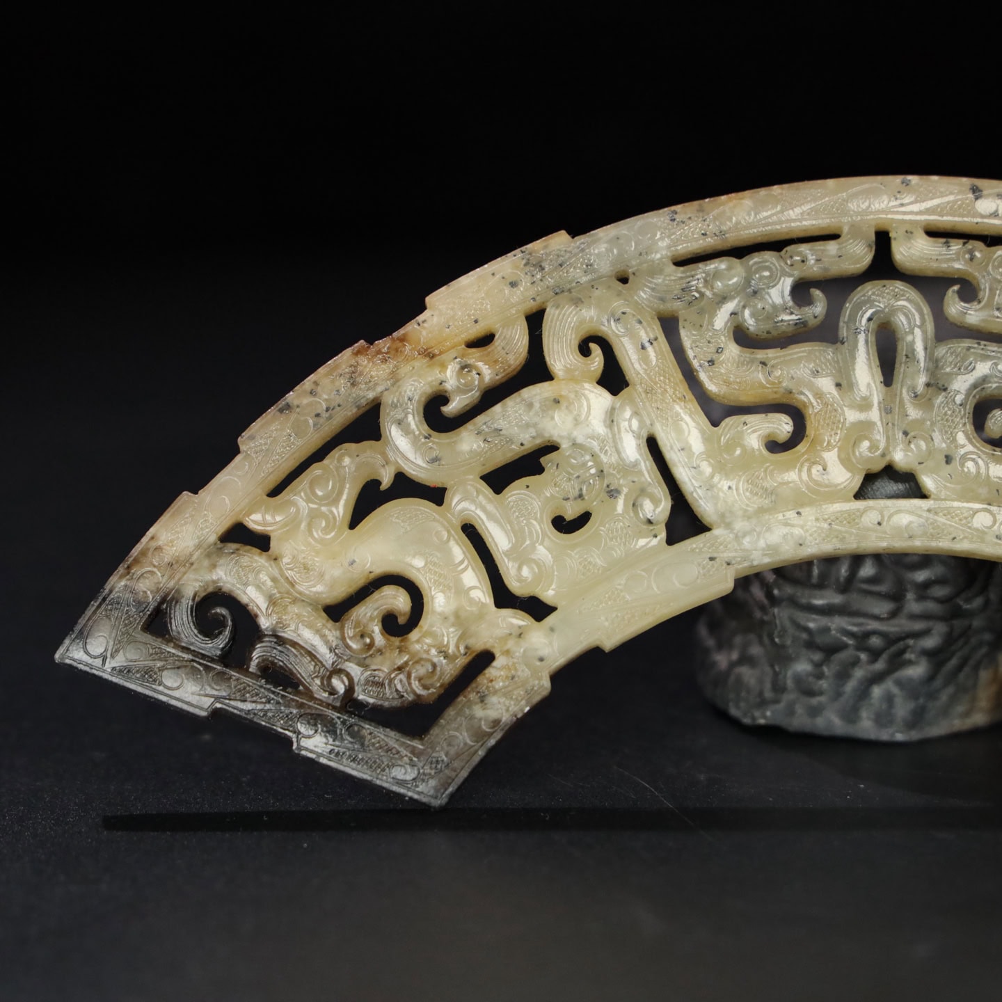Chinese Natural Jade Carved Huang