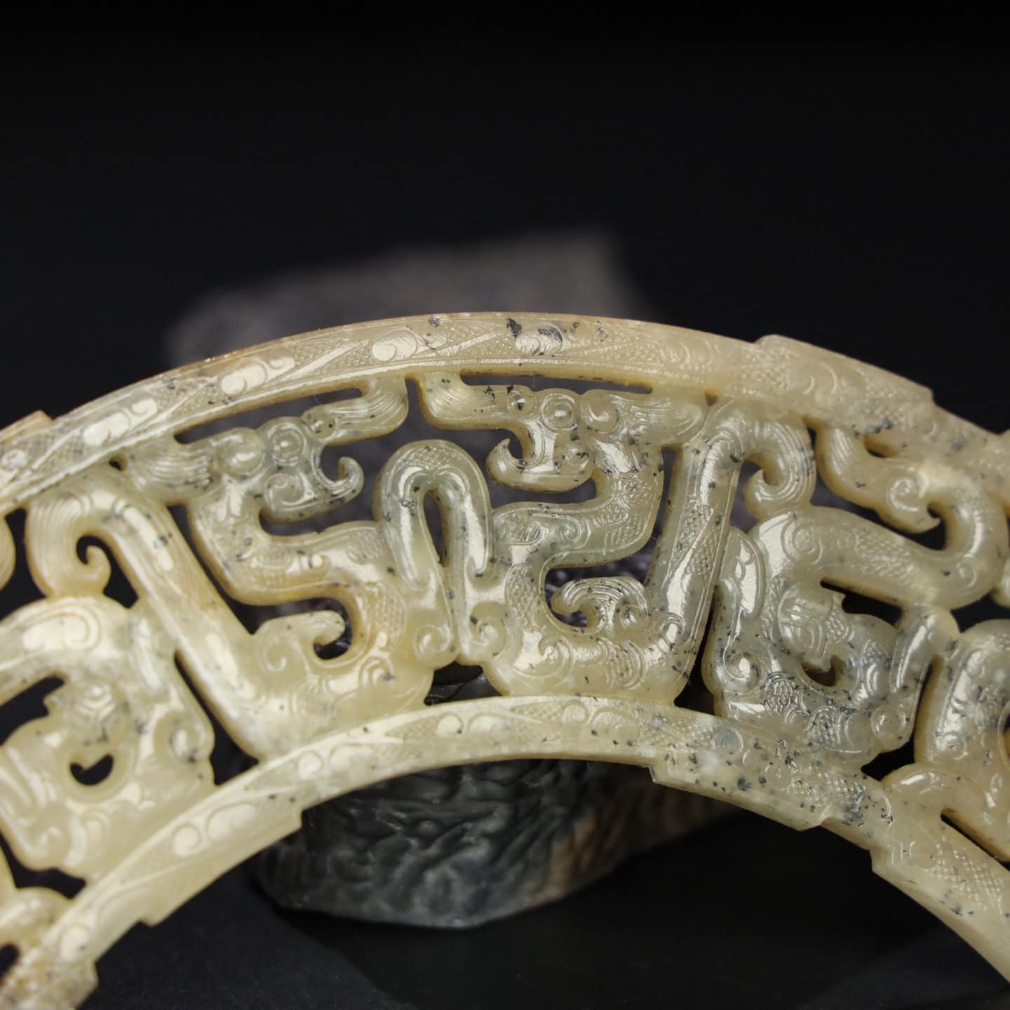 Chinese Natural Jade Carved Huang