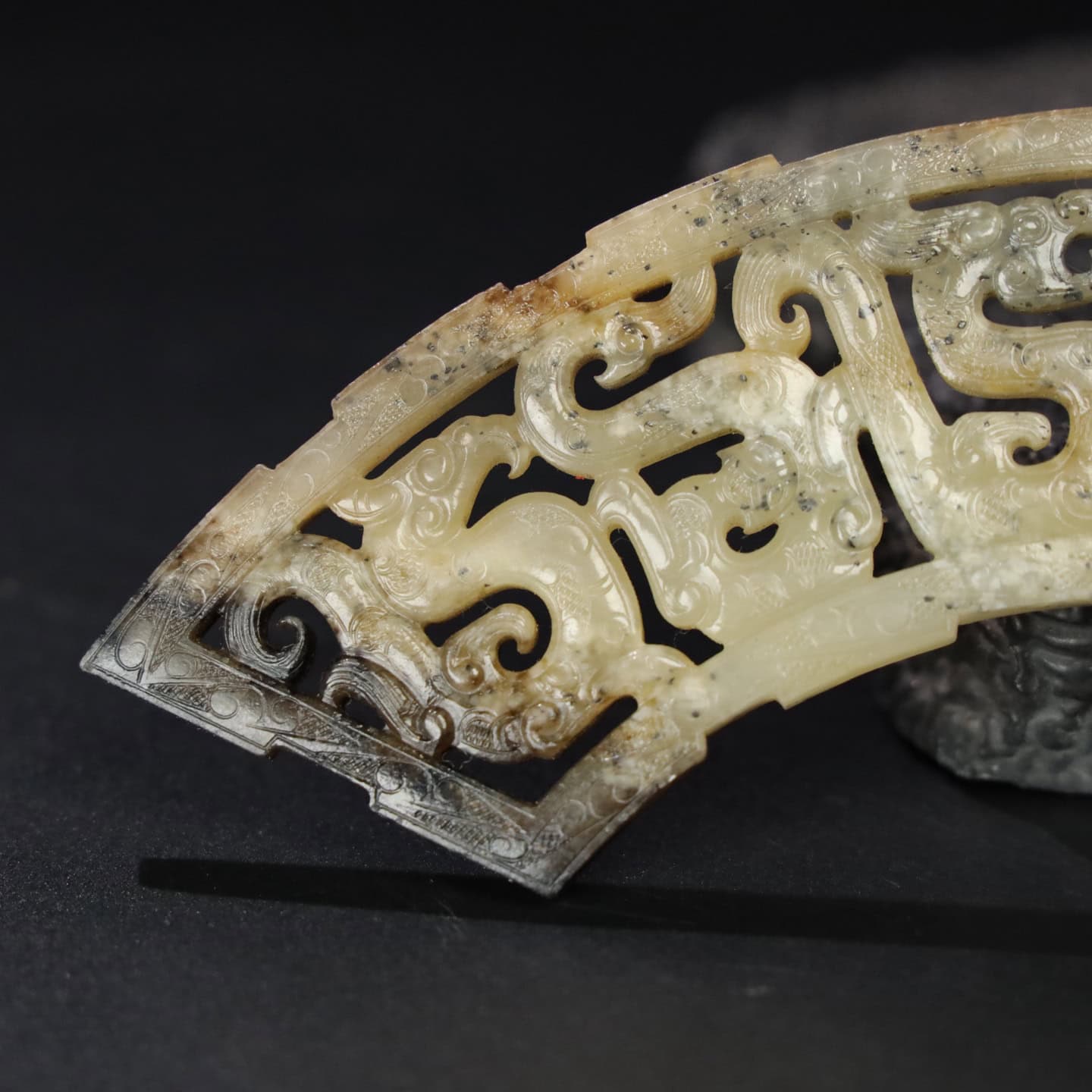 Chinese Natural Jade Carved Huang