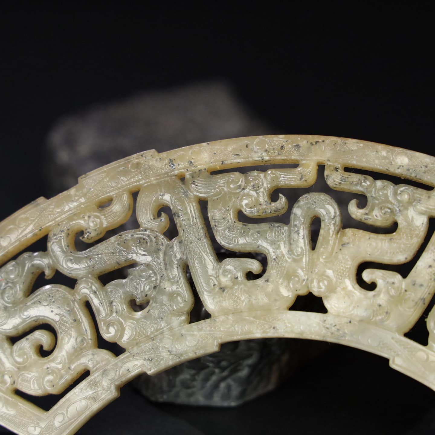 Chinese Natural Jade Carved Huang