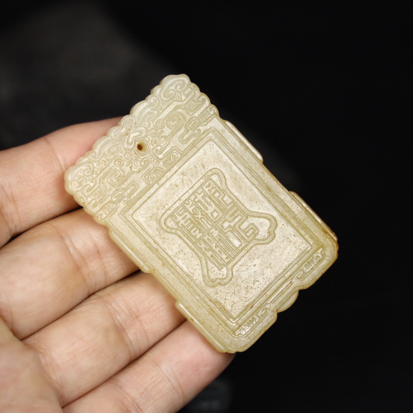 Chinese Natural Jade Carved brand