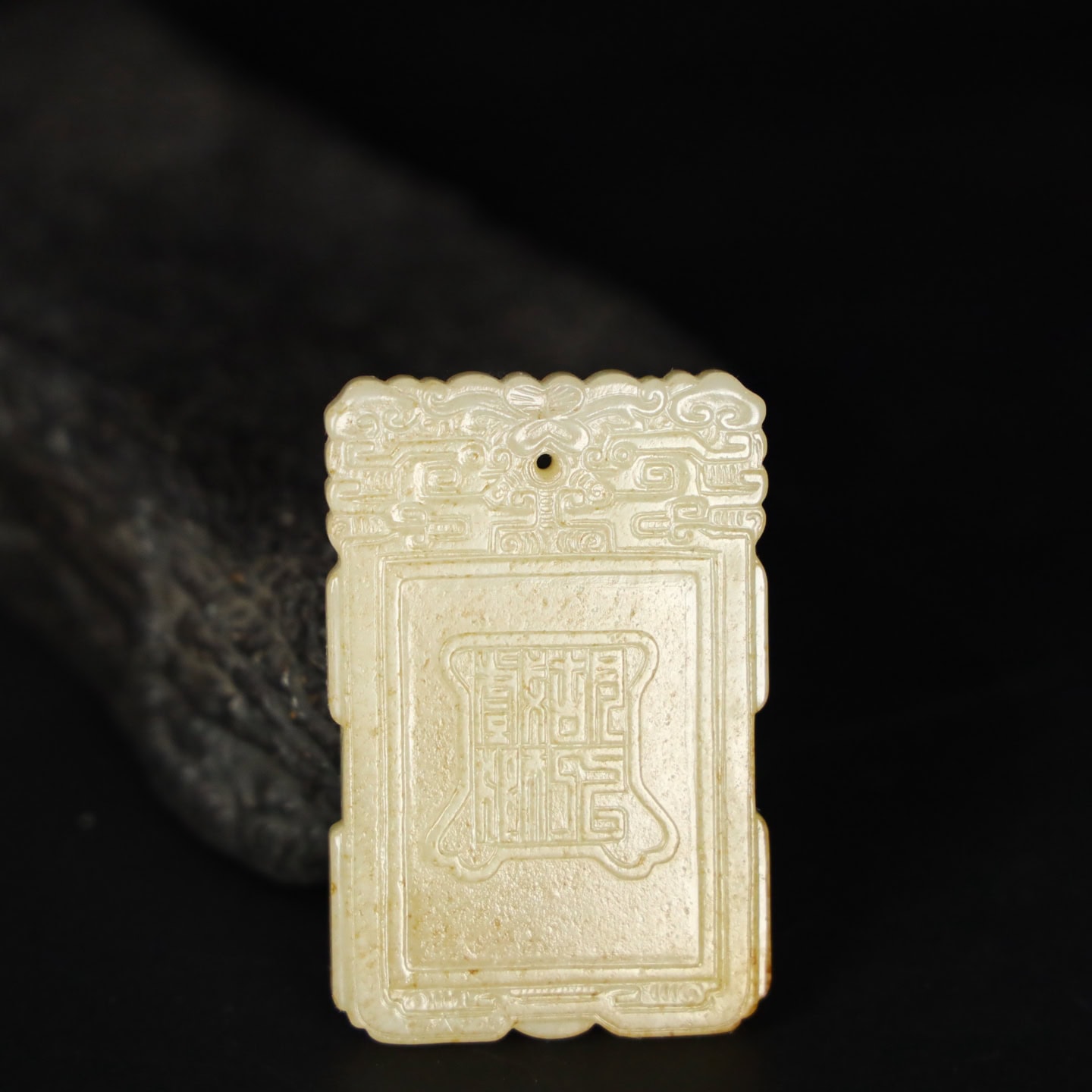 Chinese Natural Jade Carved brand