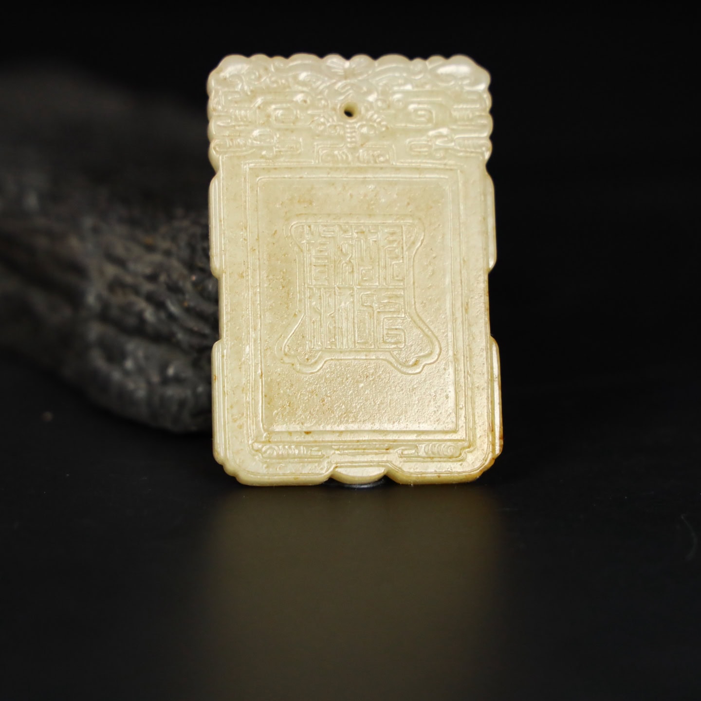 Chinese Natural Jade Carved brand