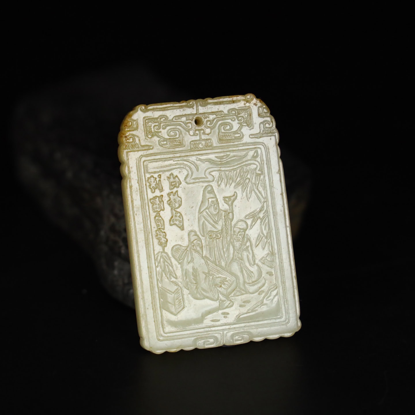 Chinese Natural Jade Carved brand