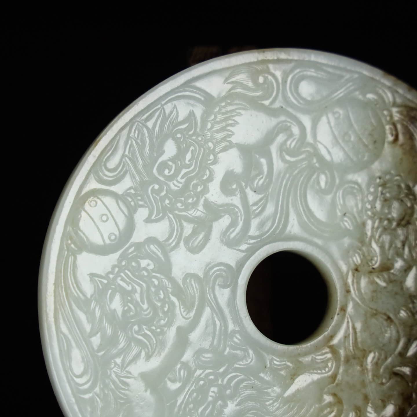 Chinese Natural Jade Carved Pendant