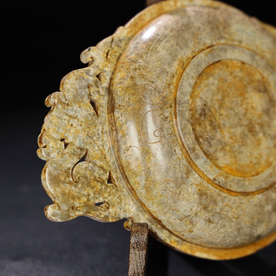 Chinese Natural Jade Carved phoenix plate