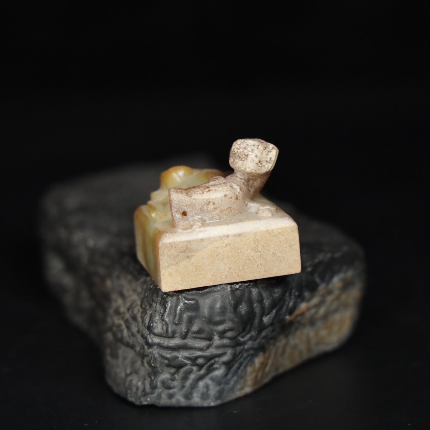 Chinese Natural Jade Carved Seal