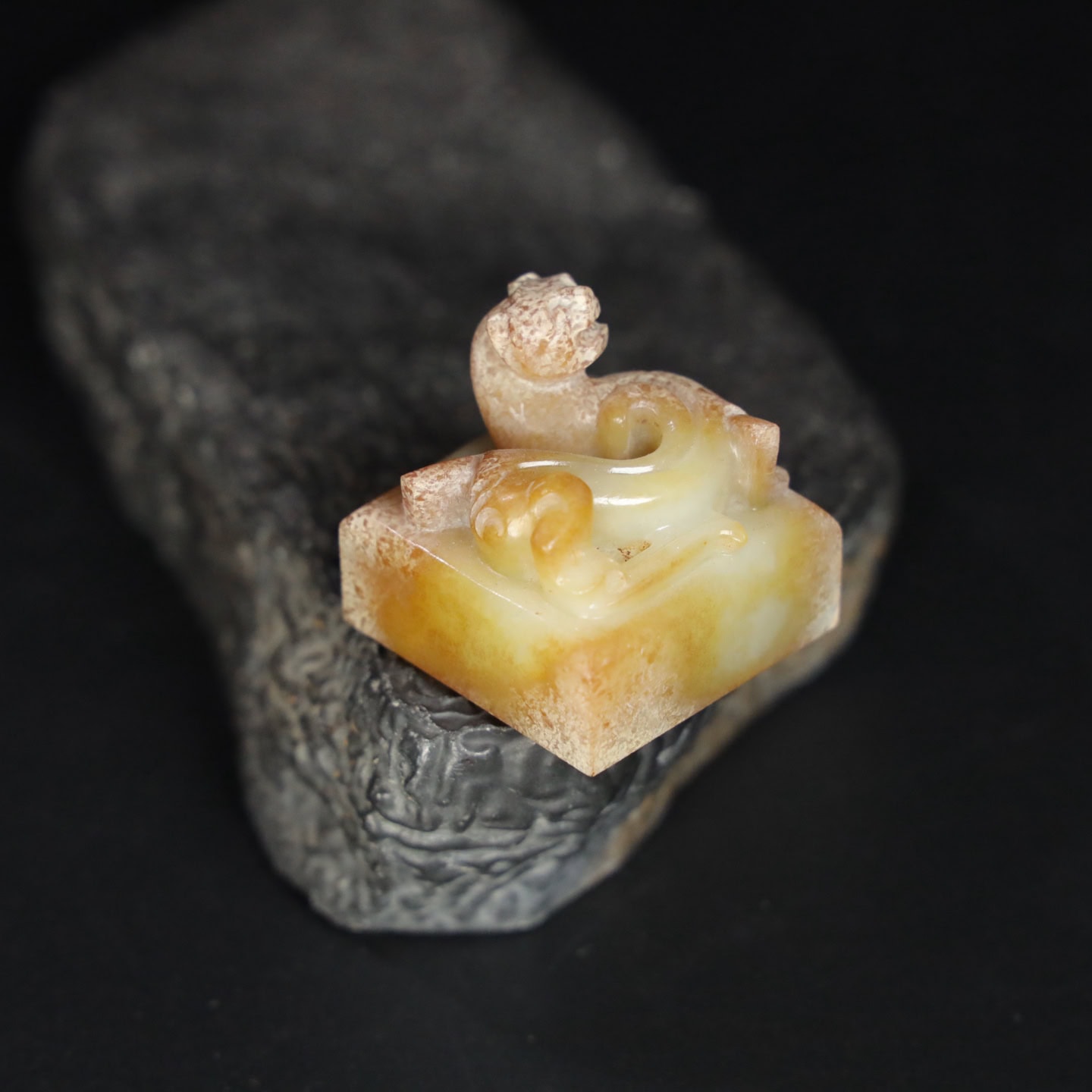 Chinese Natural Jade Carved Seal