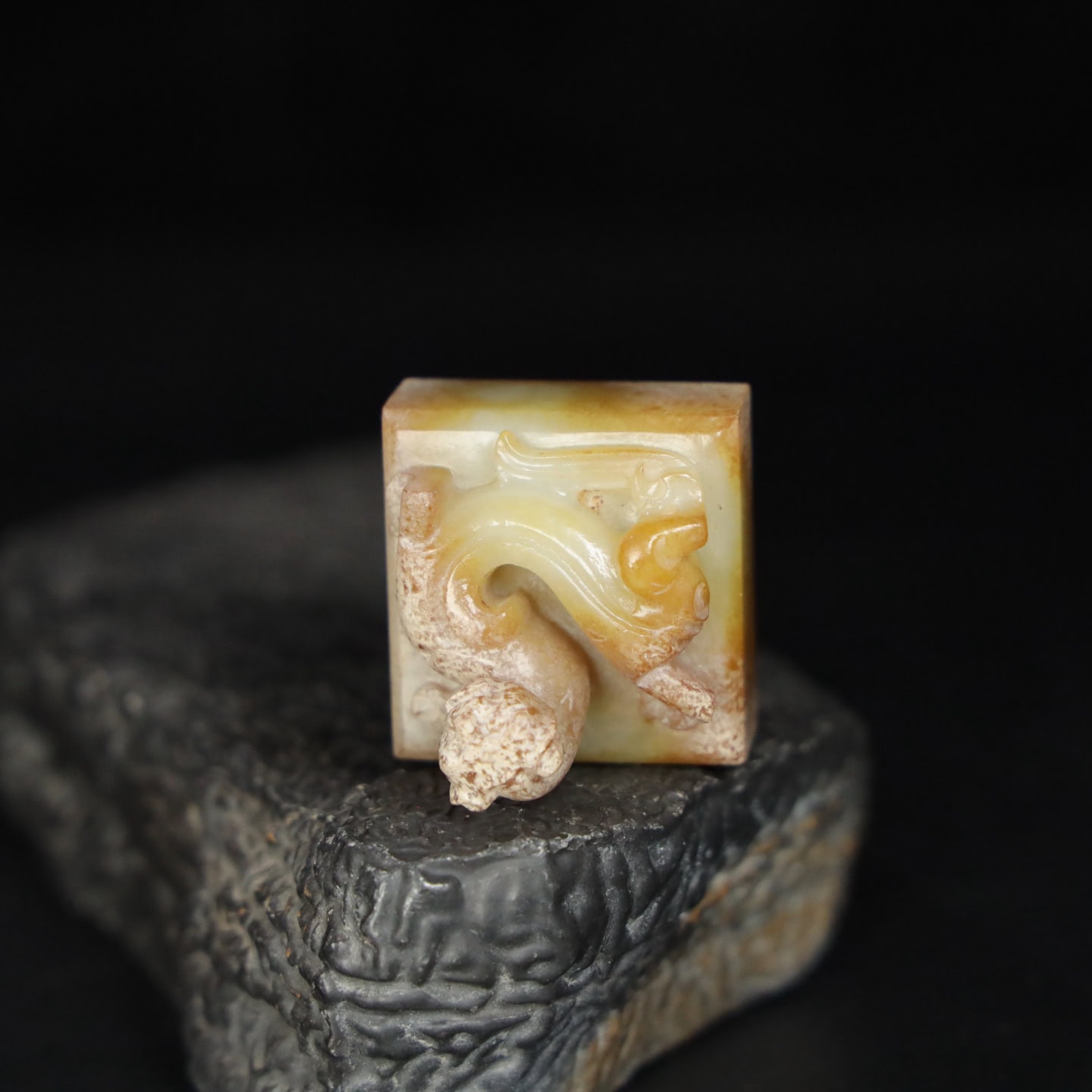 Chinese Natural Jade Carved Seal