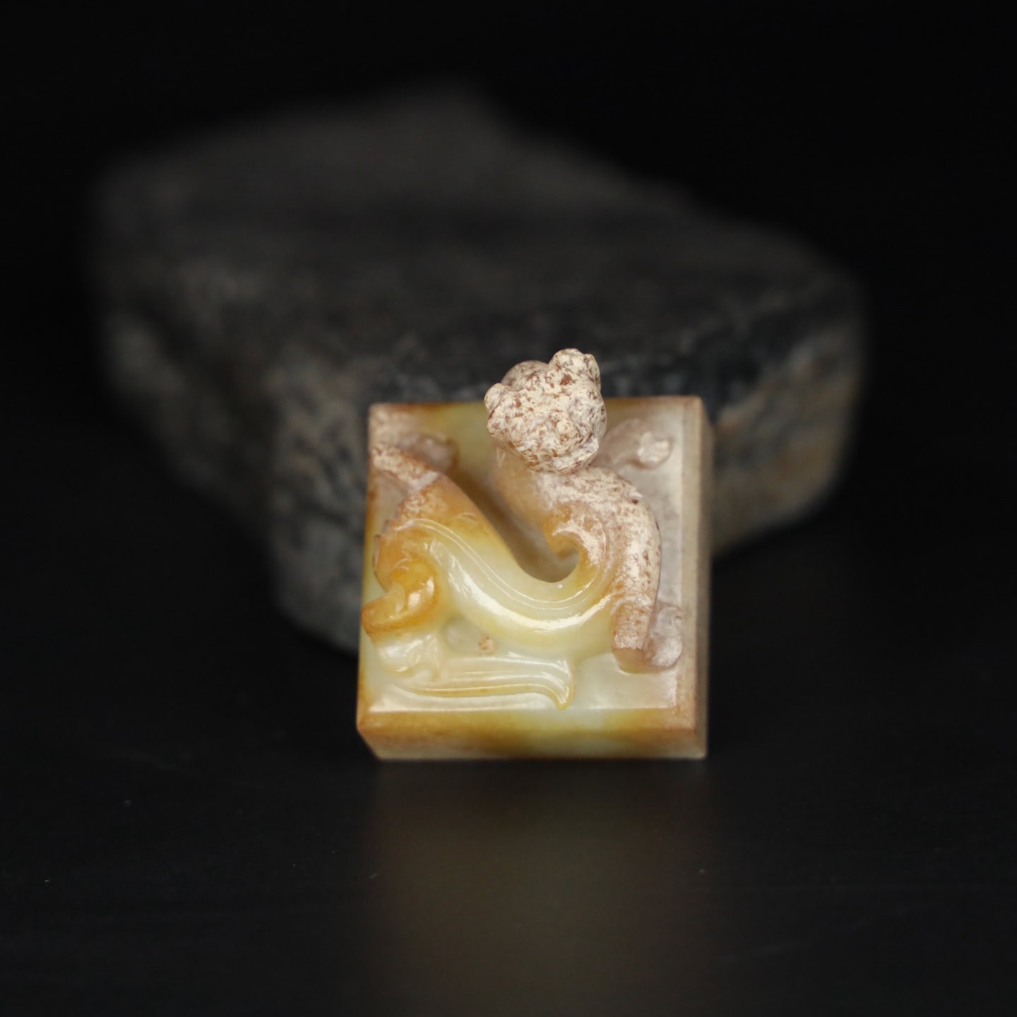 Chinese Natural Jade Carved Seal