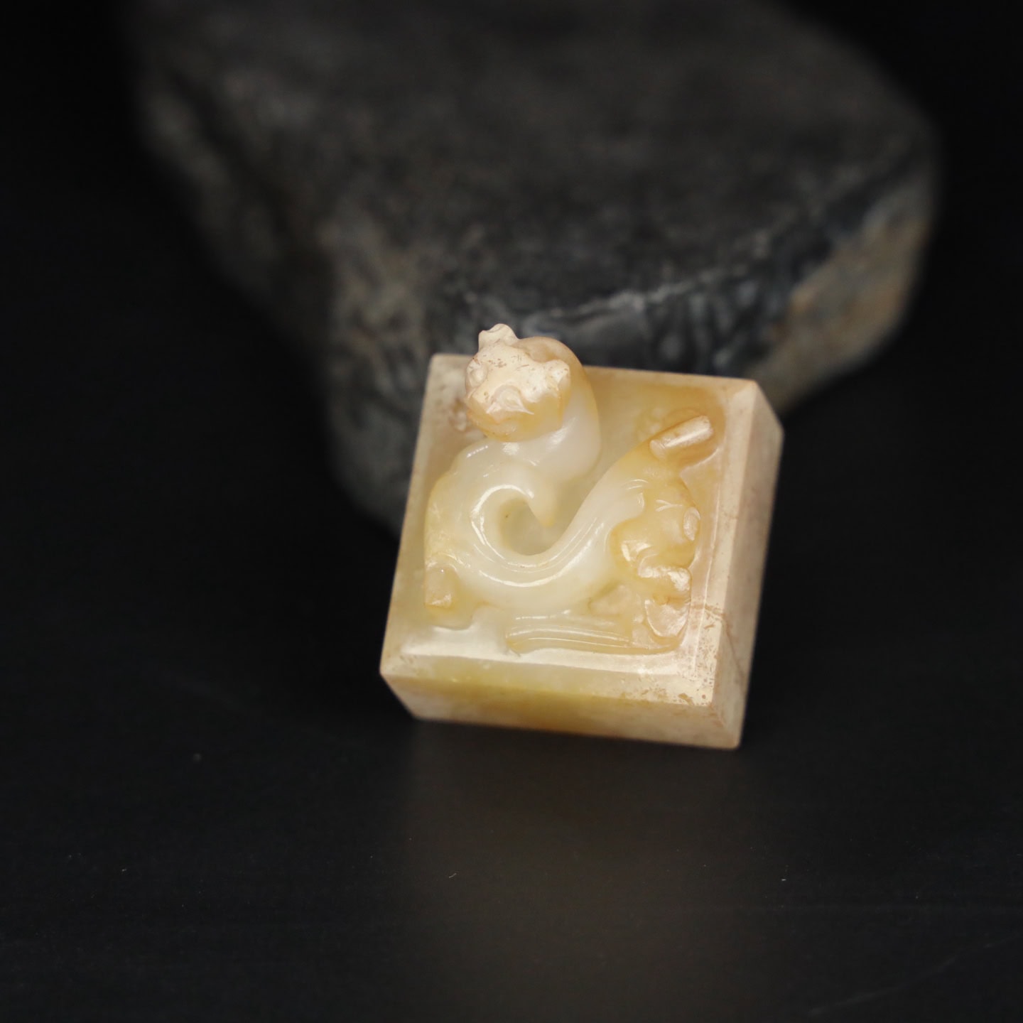 Chinese Natural Jade Carved Seal