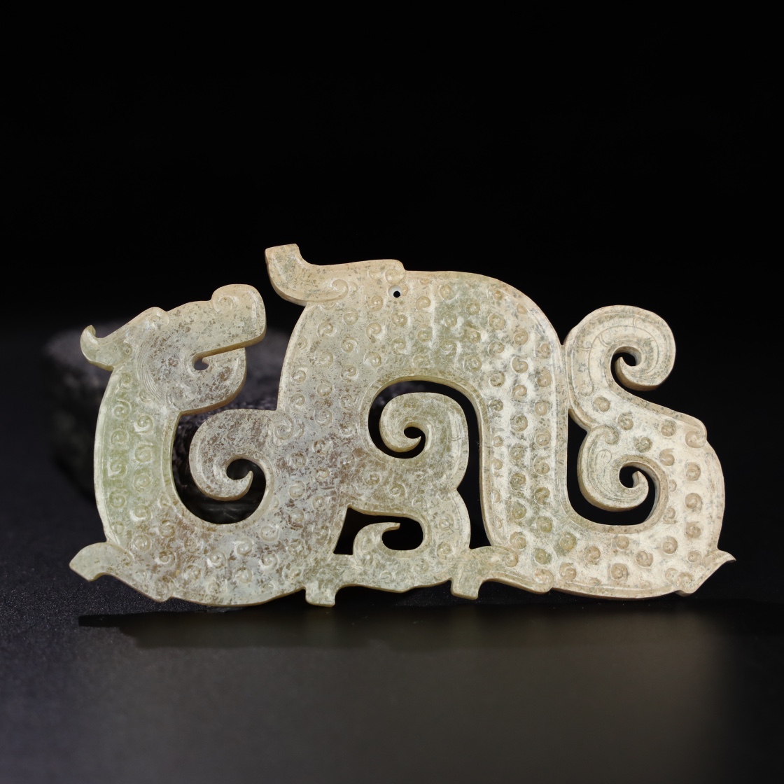 Chinese Natural Jade Carved Pendant
