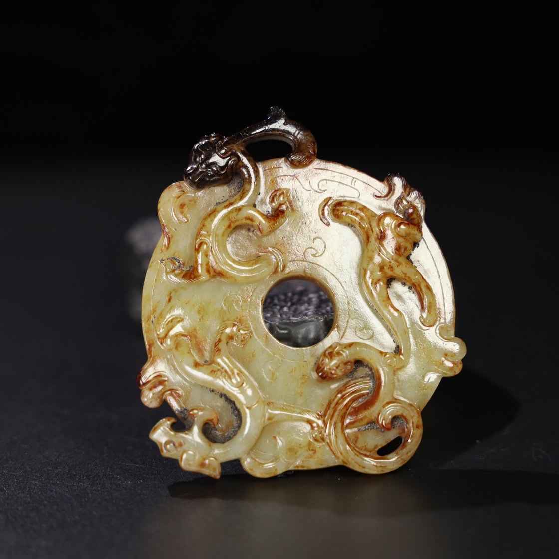Chinese Natural Jade Carved Pendant