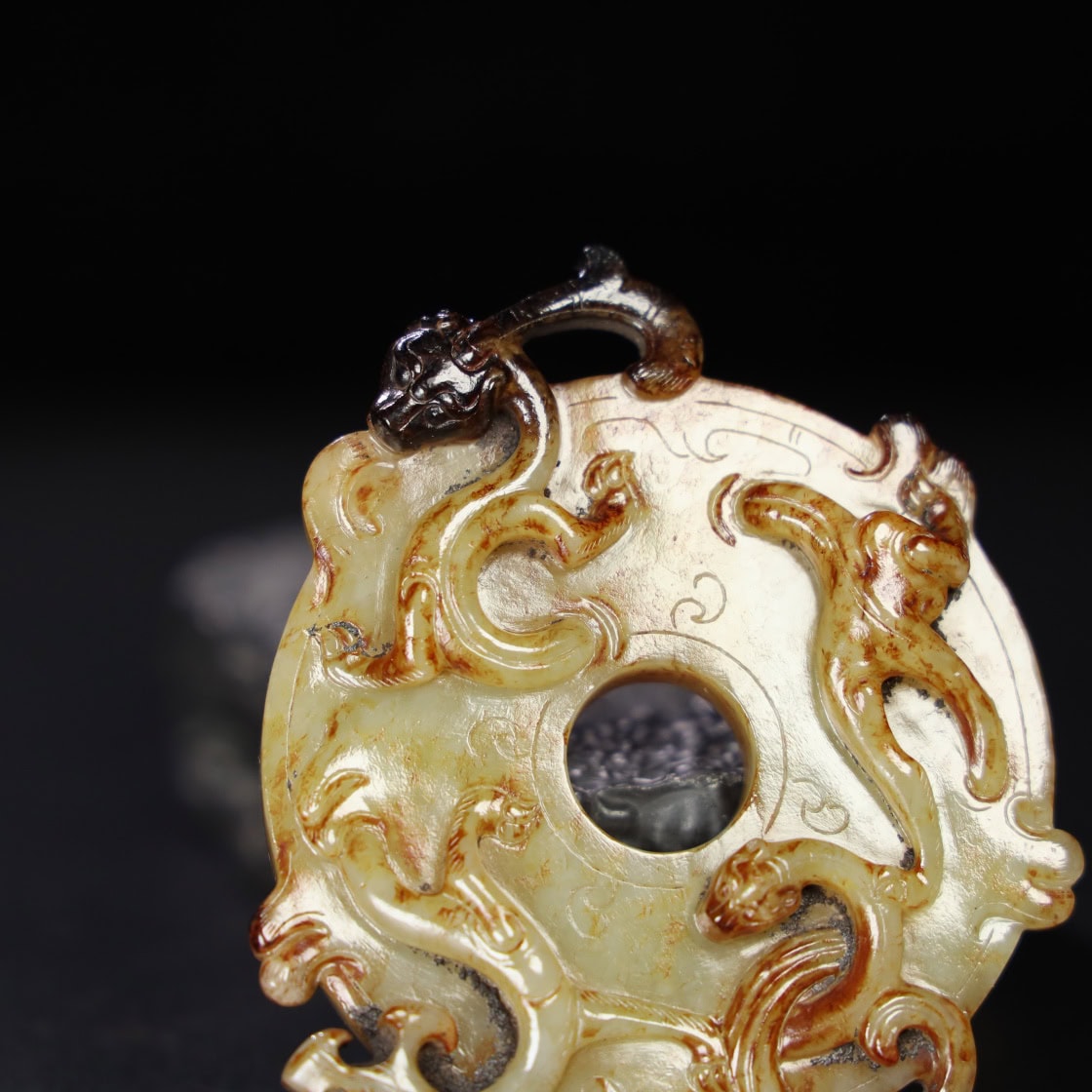 Chinese Natural Jade Carved Pendant
