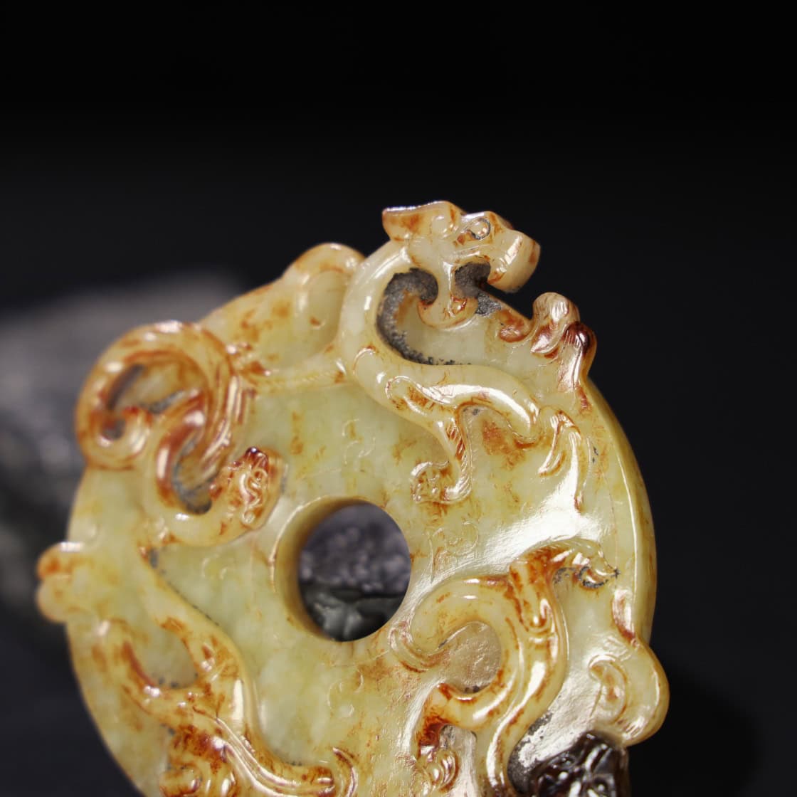 Chinese Natural Jade Carved Pendant
