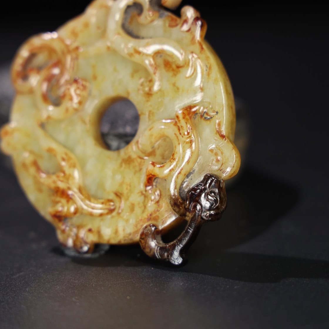 Chinese Natural Jade Carved Pendant
