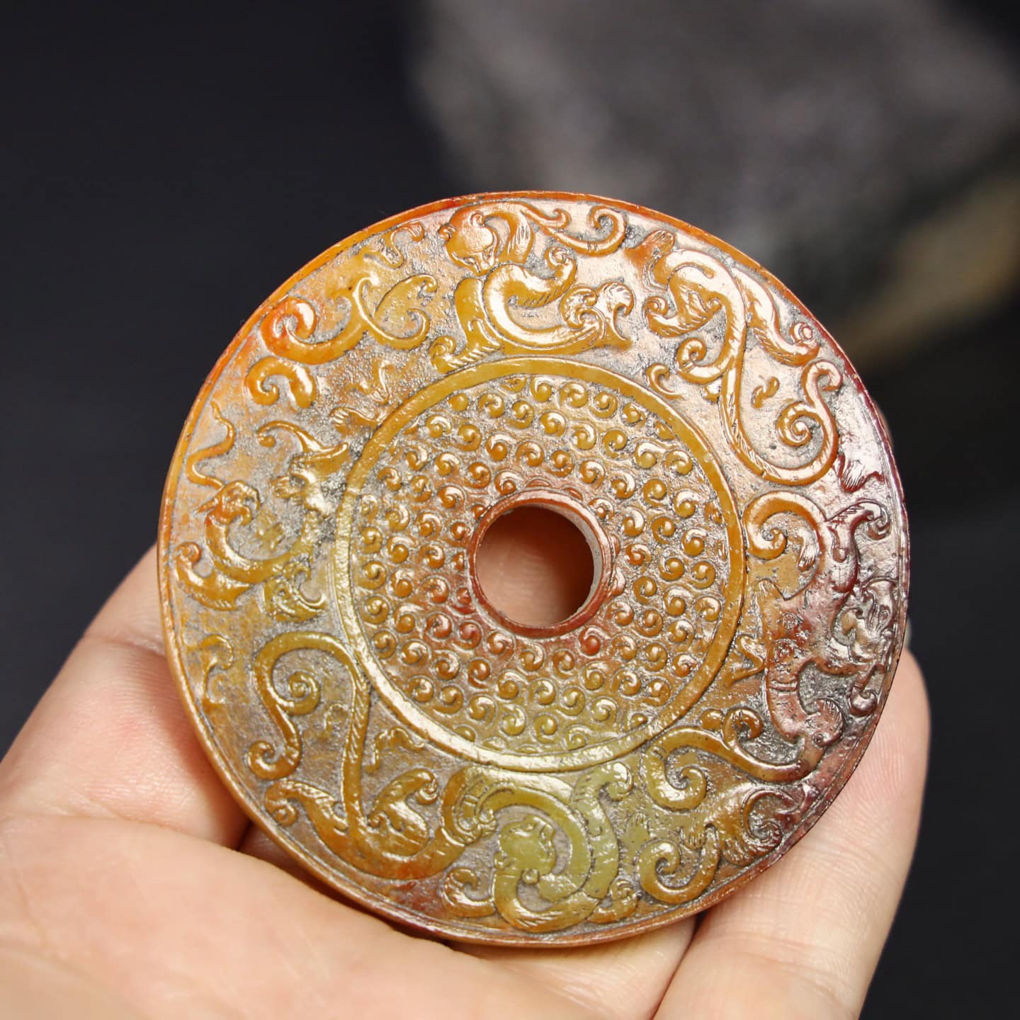 Chinese Natural Jade Carved Pendant