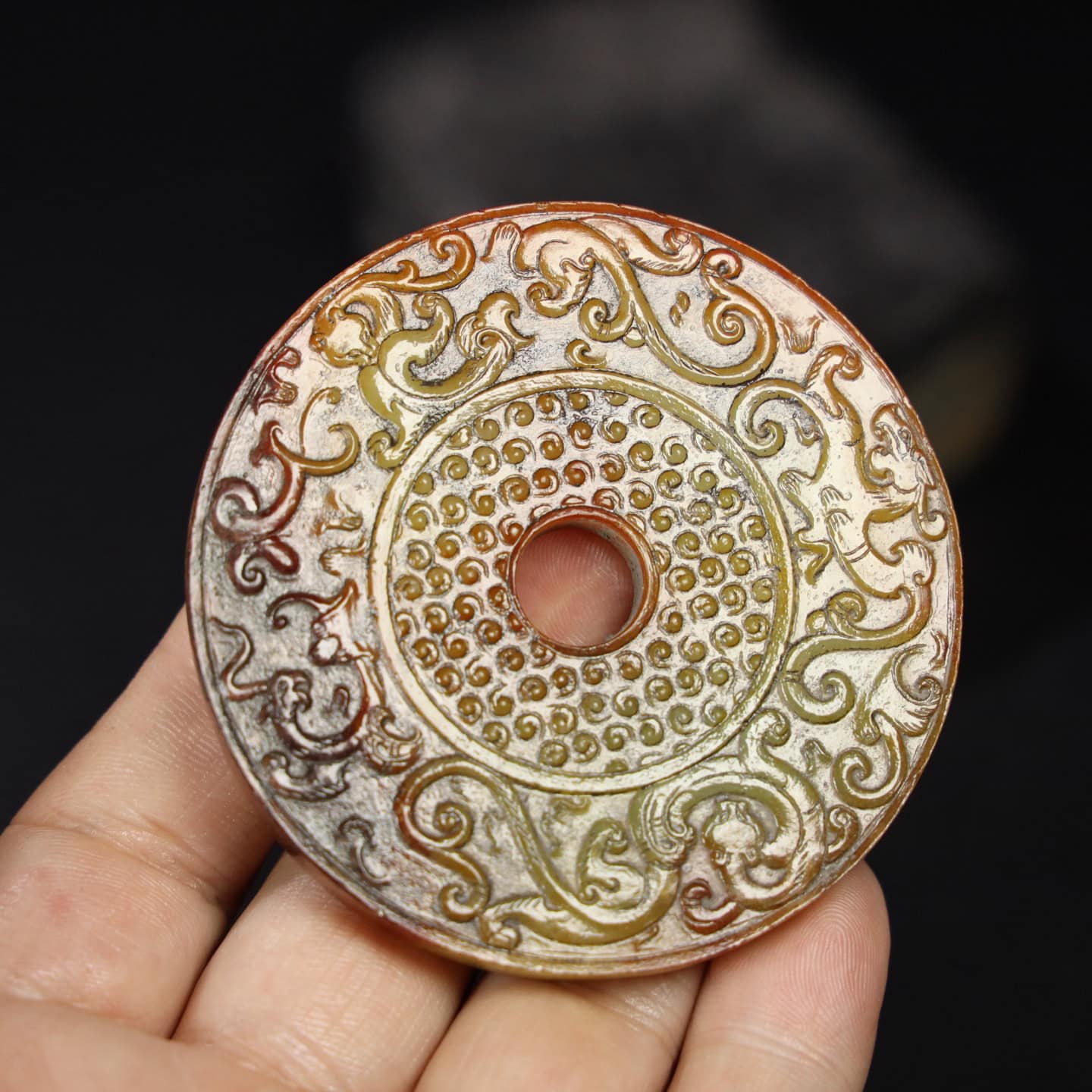 Chinese Natural Jade Carved Pendant