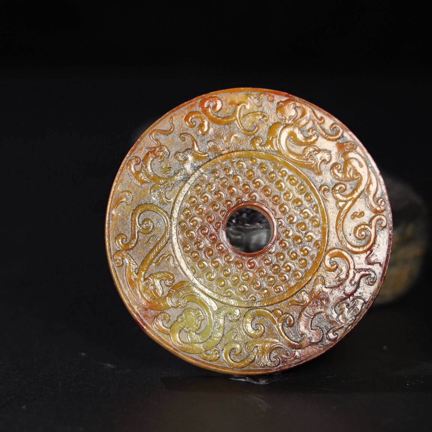 Chinese Natural Jade Carved Pendant