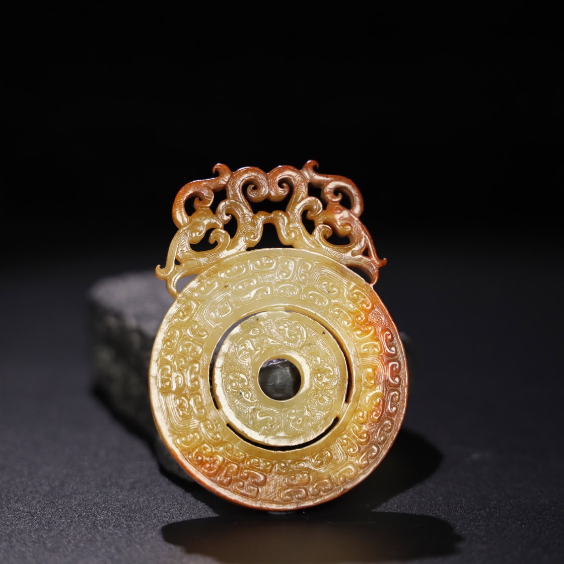 Chinese Natural Jade Carved Pendant