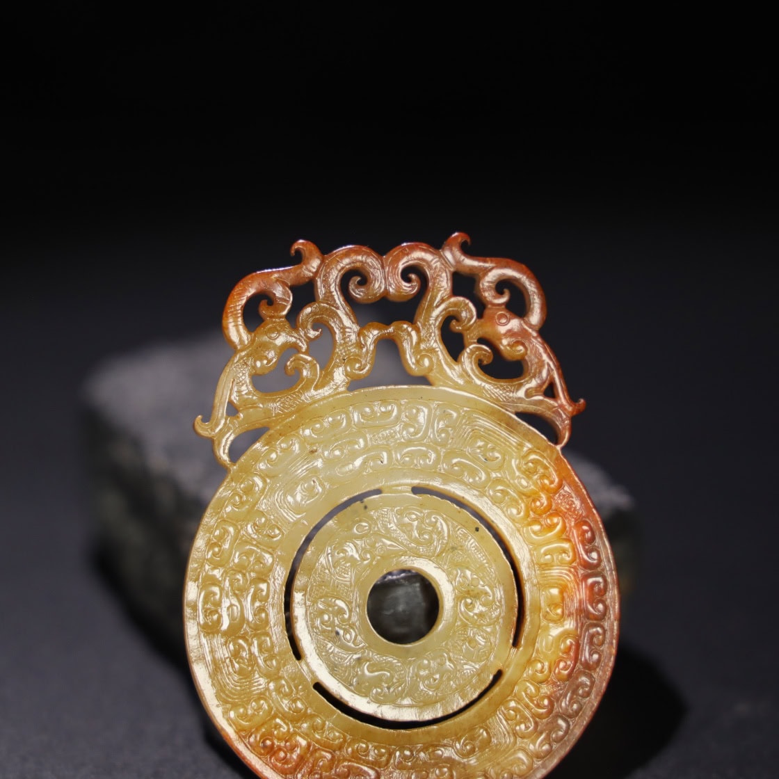 Chinese Natural Jade Carved Pendant