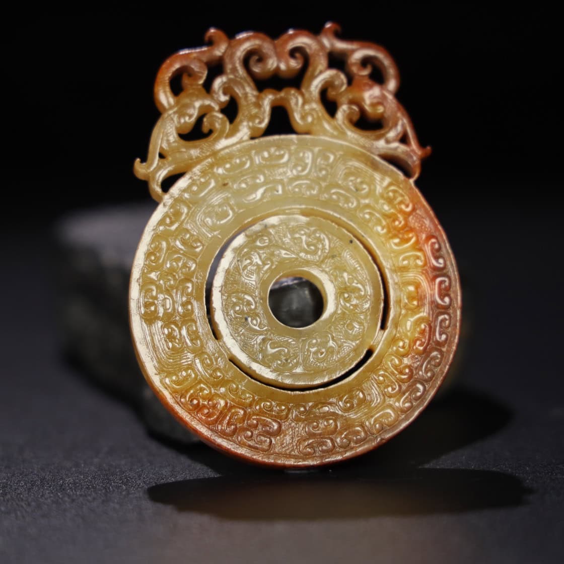 Chinese Natural Jade Carved Pendant