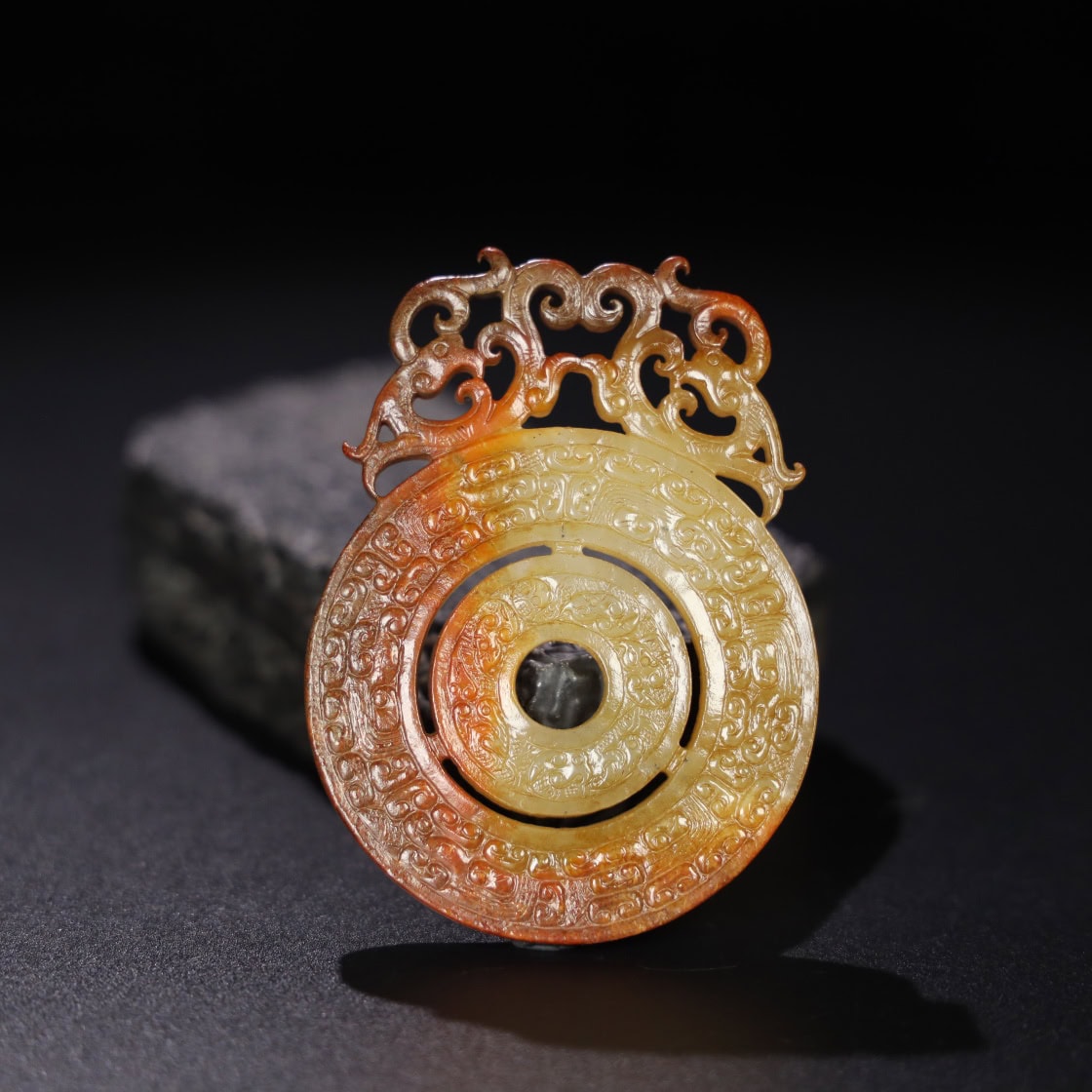 Chinese Natural Jade Carved Pendant