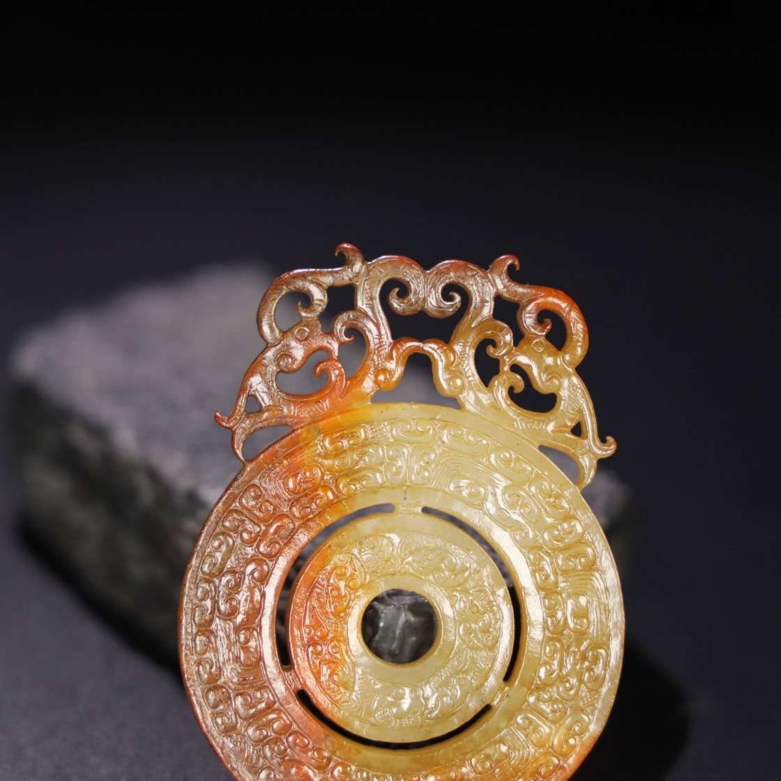 Chinese Natural Jade Carved Pendant