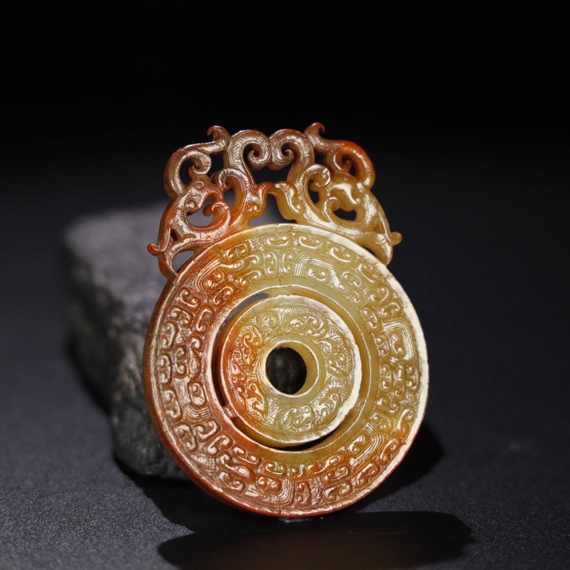 Chinese Natural Jade Carved Pendant