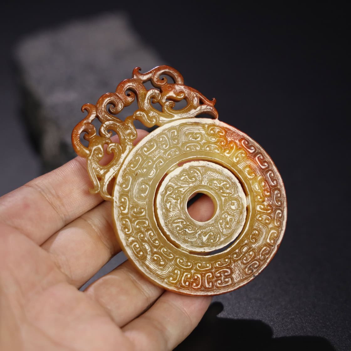 Chinese Natural Jade Carved Pendant