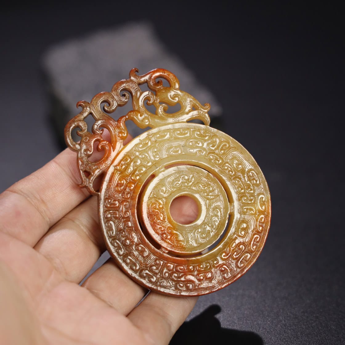 Chinese Natural Jade Carved Pendant
