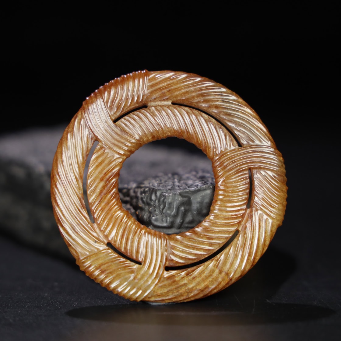 Chinese Natural Jade Carved Pendant