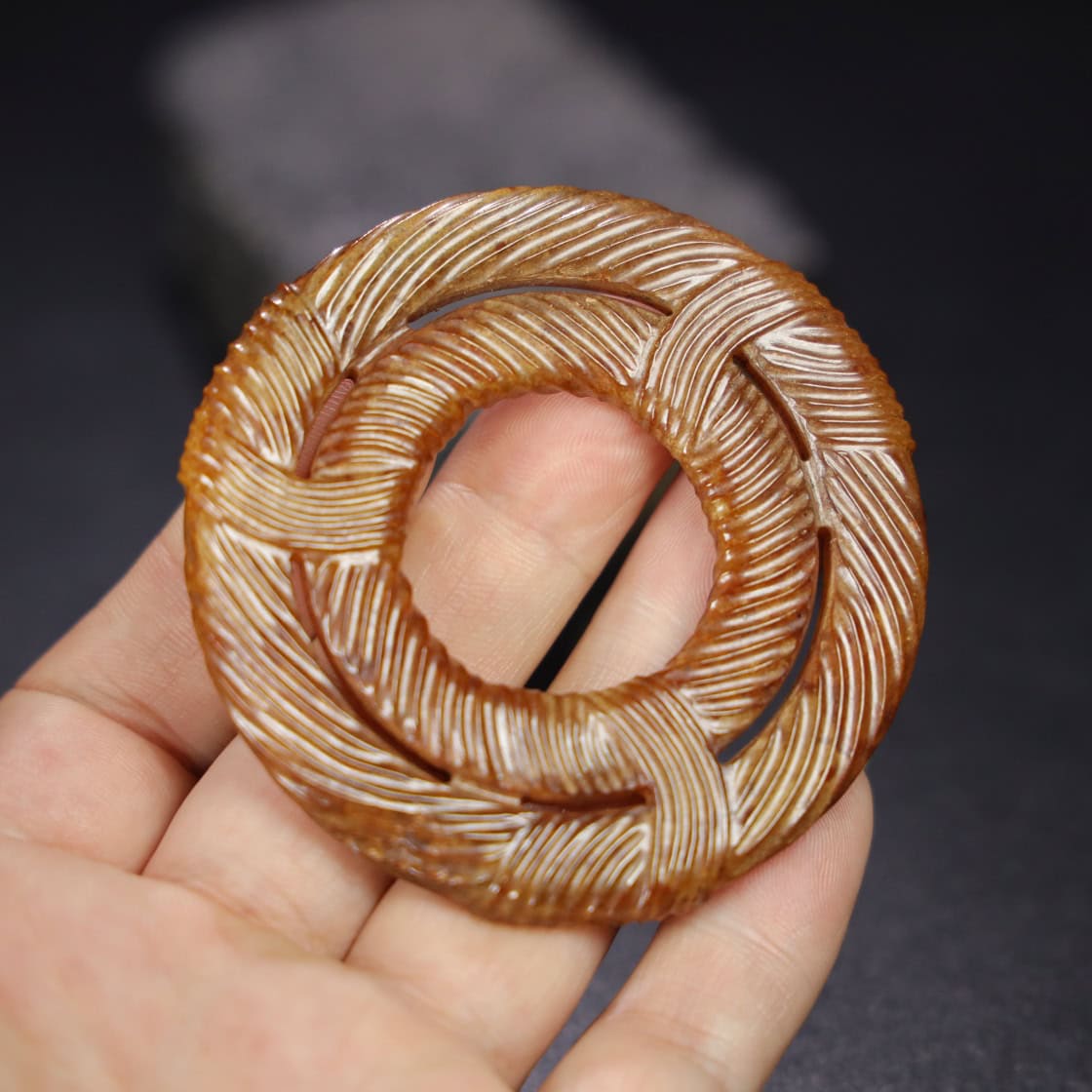 Chinese Natural Jade Carved Pendant