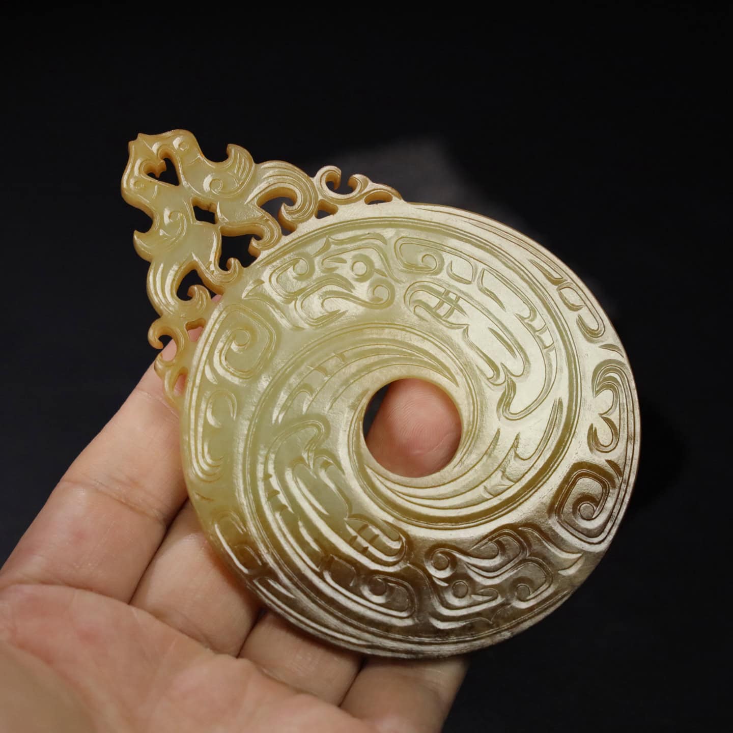 Chinese Natural Jade Carved Pendant