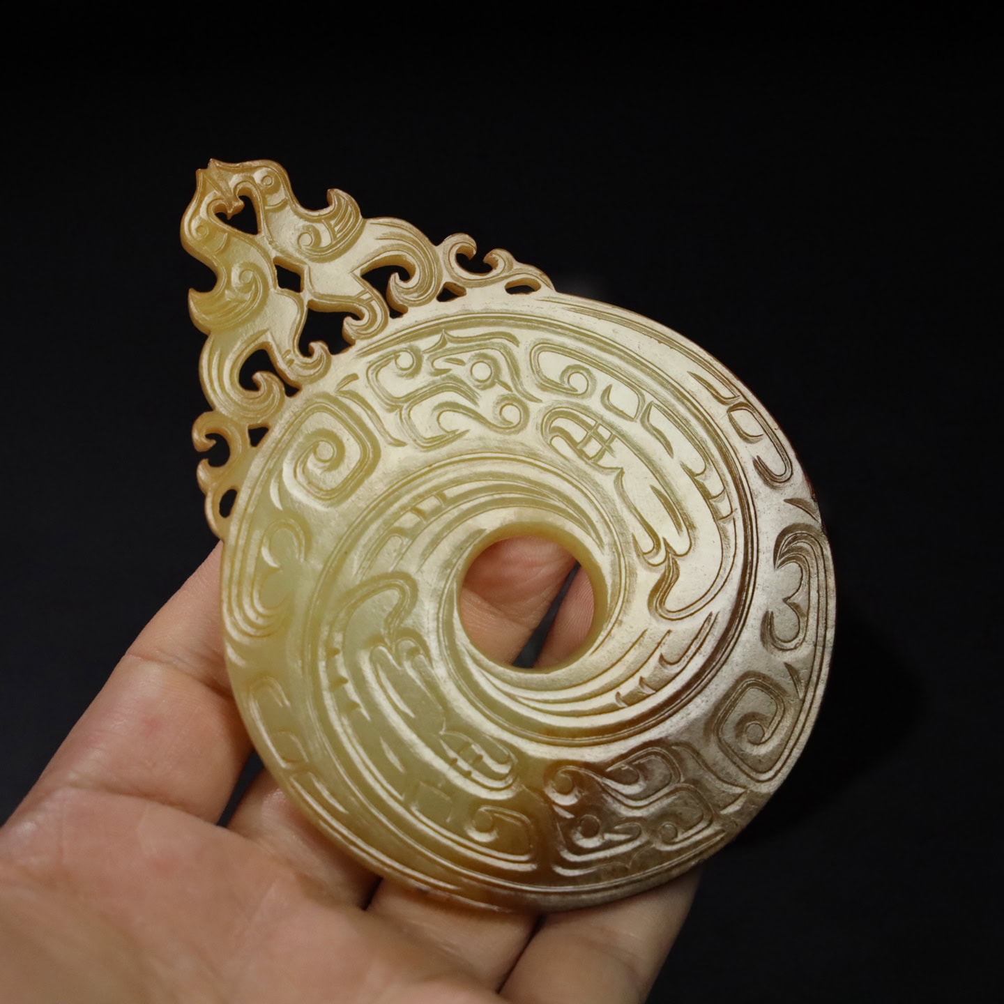 Chinese Natural Jade Carved Pendant