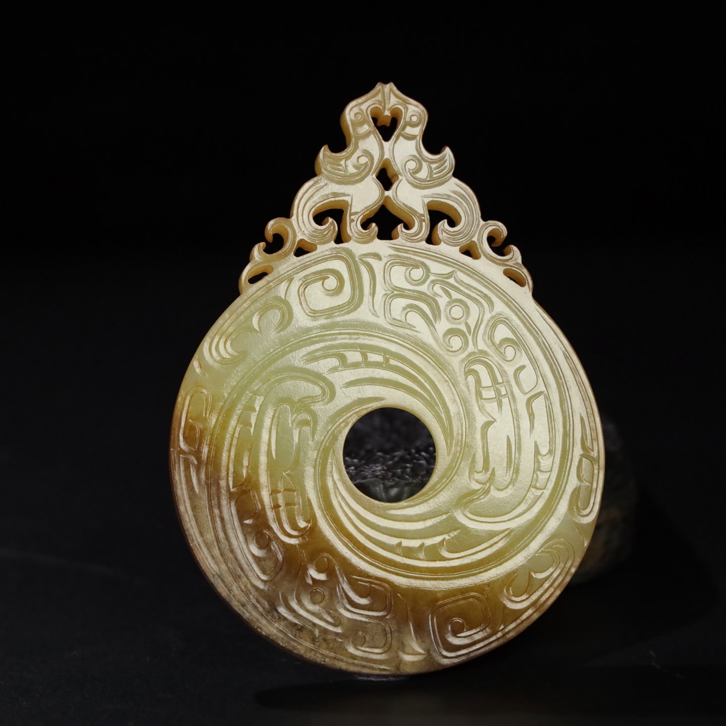 Chinese Natural Jade Carved Pendant