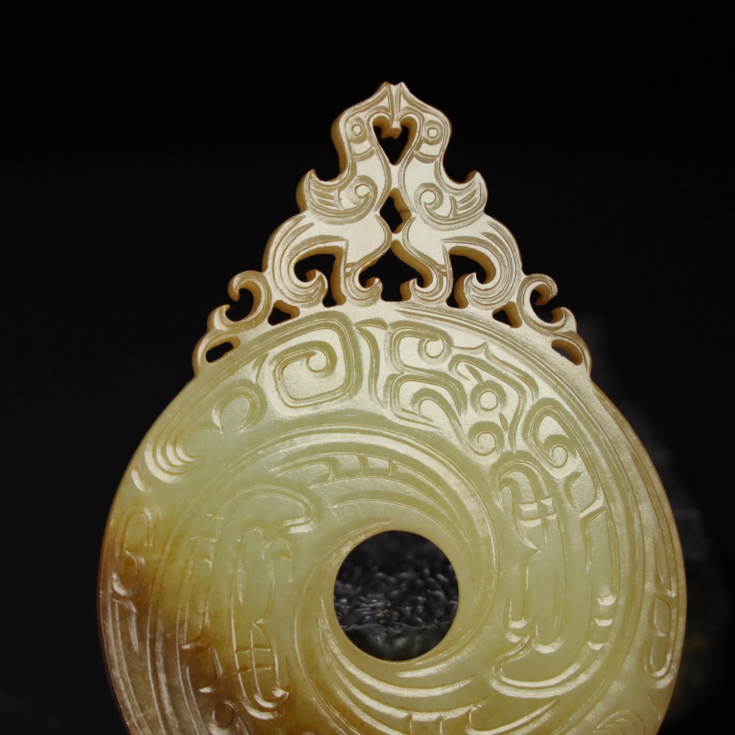 Chinese Natural Jade Carved Pendant