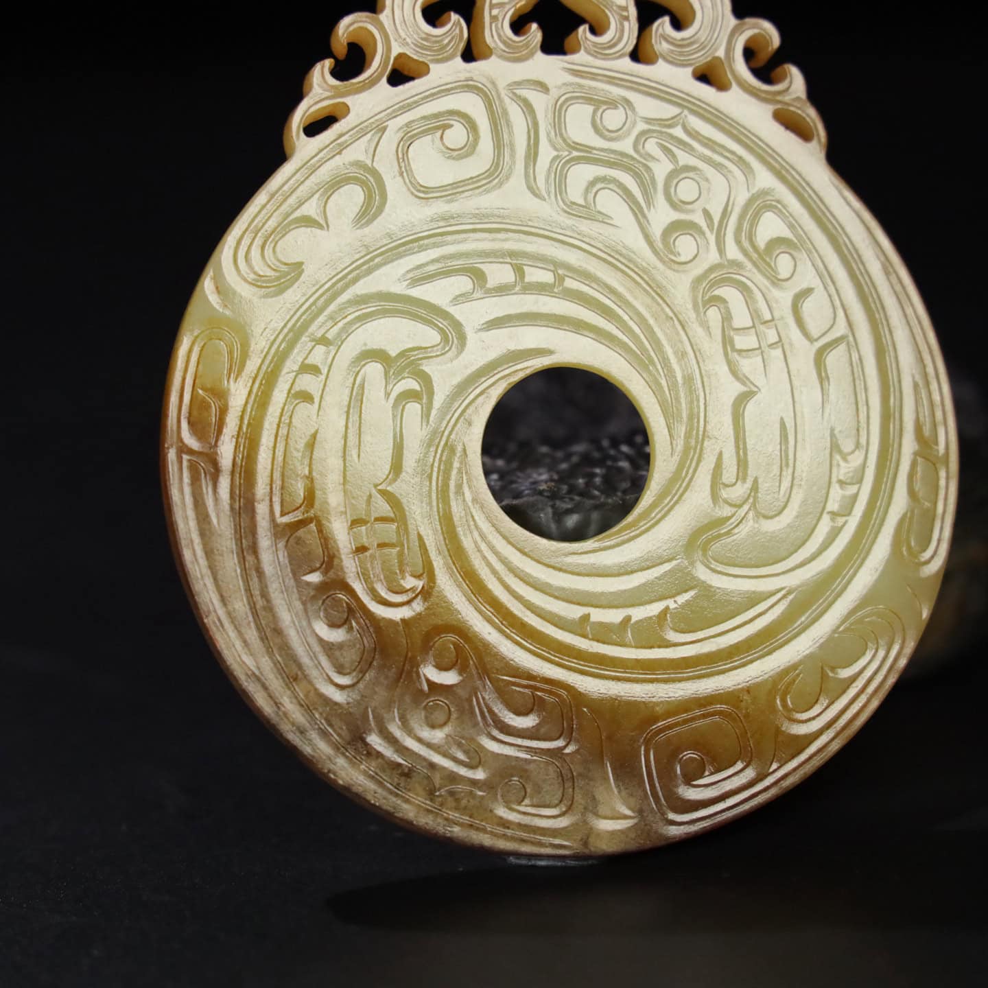 Chinese Natural Jade Carved Pendant