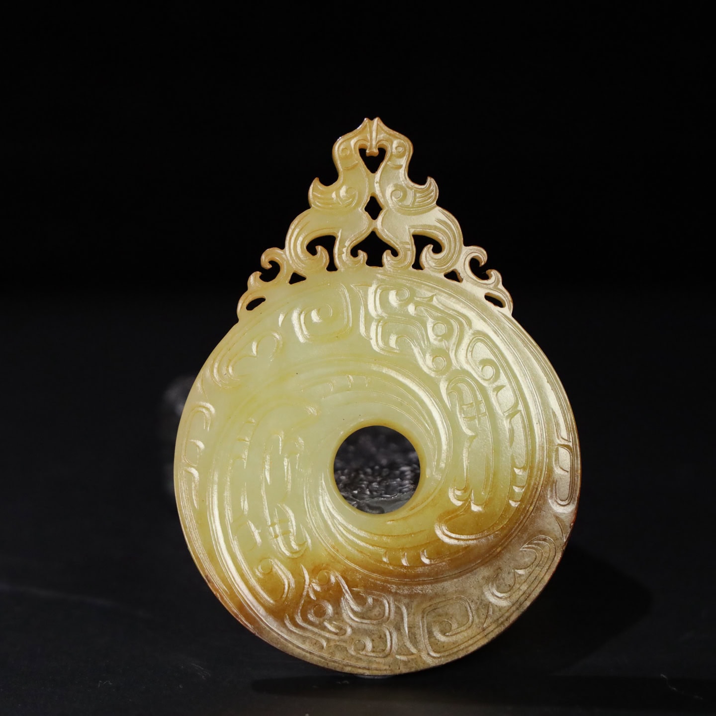 Chinese Natural Jade Carved Pendant