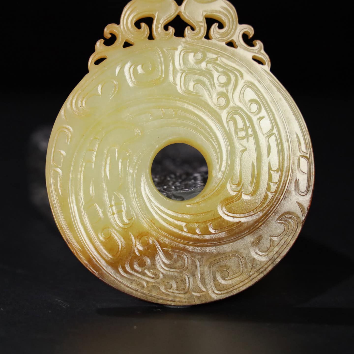 Chinese Natural Jade Carved Pendant